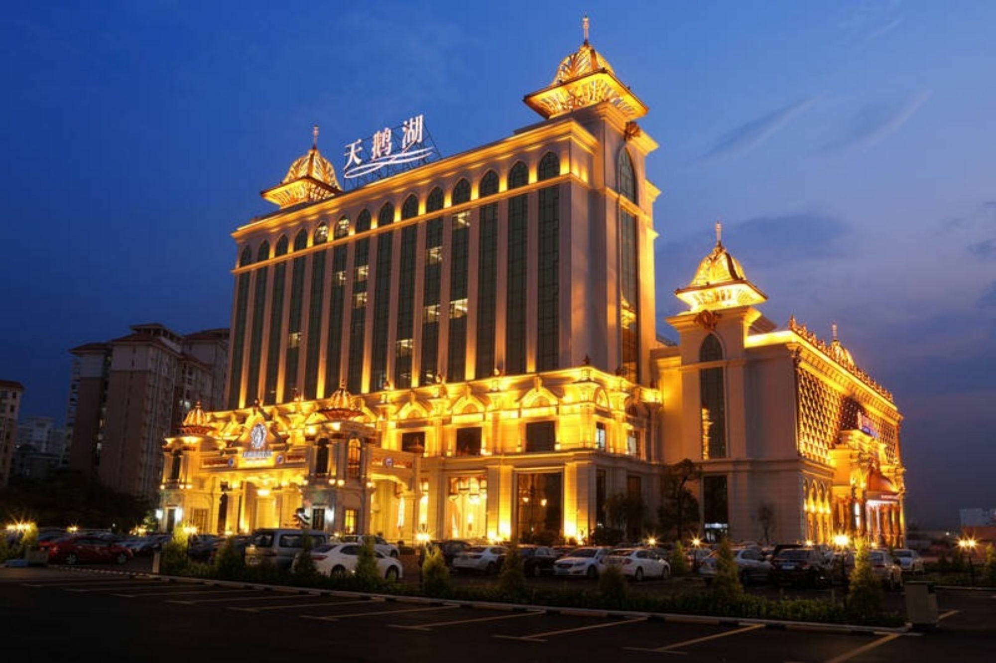 פושאן Swan Lake Recreation Hotel מראה חיצוני תמונה